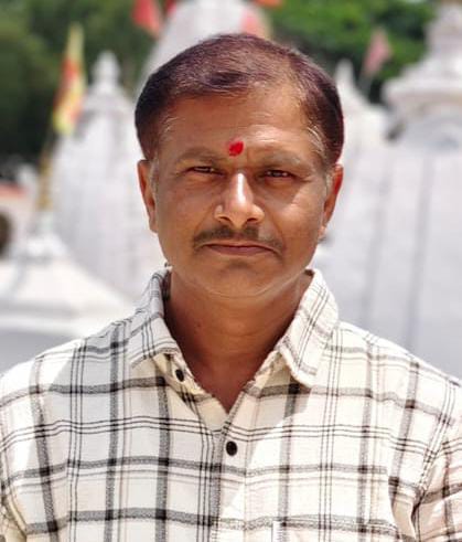 राजेन्द्र उपाध्याय